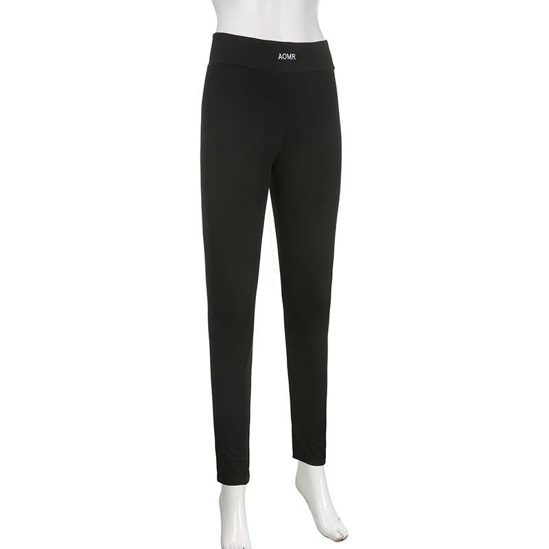Solid Color Knitted Letter Body-Hugging Suit - Long Sleeve Top & High Waist Leggings Set