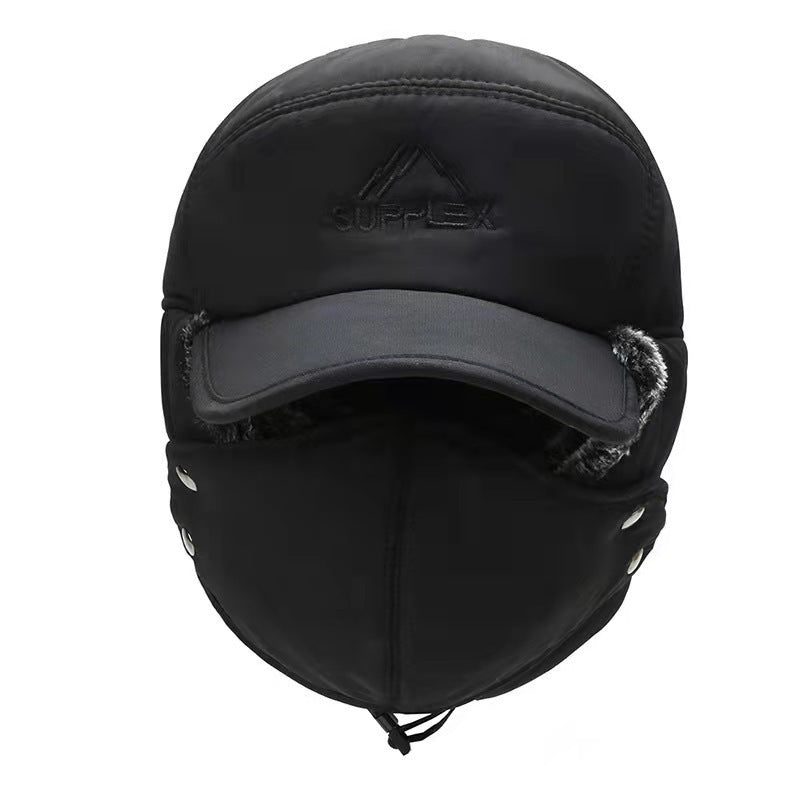 Black winter hat with face mask and Supplex logo on a white background