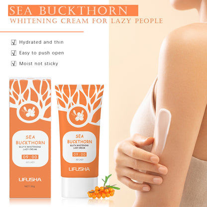 Sea buckthorn whitening cream for lazy people with LIFUSHIA branding, showing a tube and packaging.
