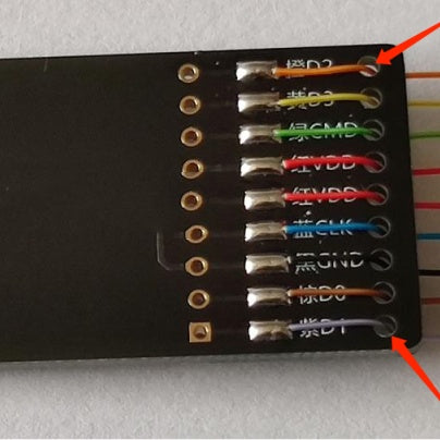 SD Card PCB Port Out Audio Host Maintenance Localization Data EMMC Reading And Writing Tools