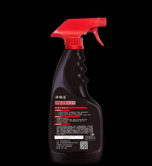 Multifunctional Heavy-Duty Kitchen Cleaner – Powerful Oil Stain Removal