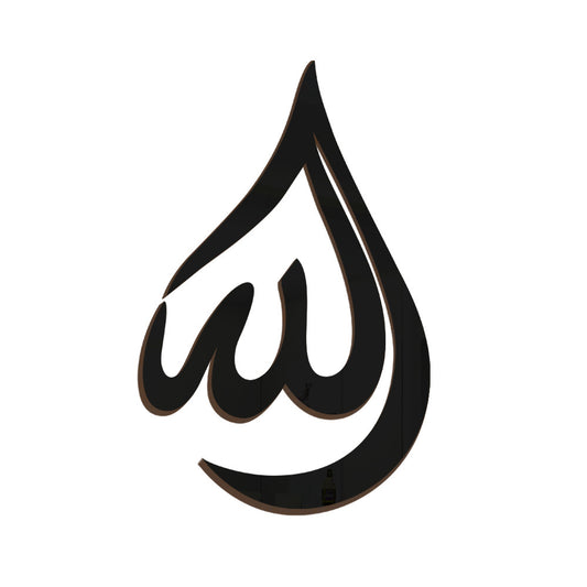 Arabic Calligraphy Text Mirror Wall Sticker Creative Home Living Room Decorative Acrylic Wall Sticker