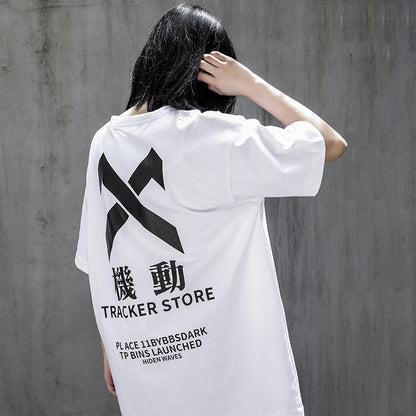 Functional Wind Motorized Short-sleeved T-shirt For Men And Women