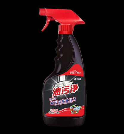 Multifunctional Heavy-Duty Kitchen Cleaner – Powerful Oil Stain Removal