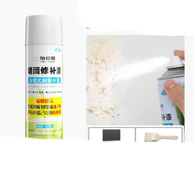 Repair White Wall Repair Paste Emulsion Paint
