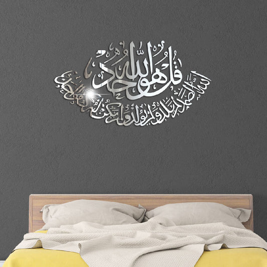 Stereo Acrylic Mirror Sticker for Creative TV Background Wall