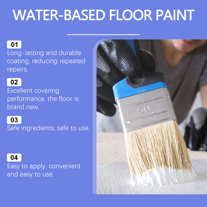 Durable Long Lasting Waterproof Beautiful Smear Protection Floor Paint