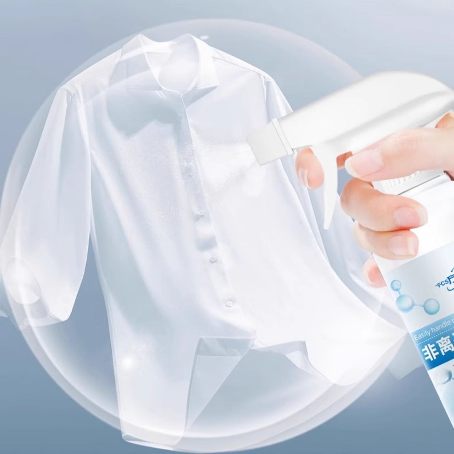 300ml Spray Clothes Cleaner - Powerful Stain Remover