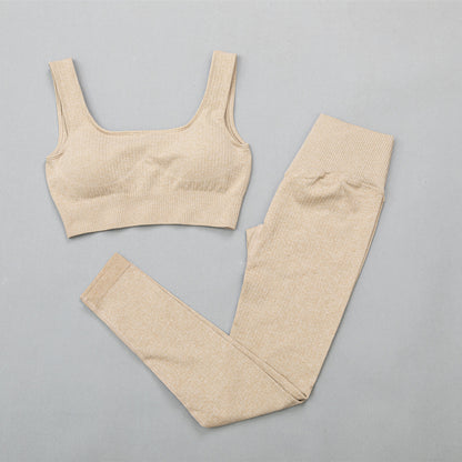 Sports seamless fitness bra set