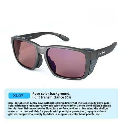 Outdoor Polarized Sunglasses - Anti-Shedding Full Rim Frame for Driving, Fishing, and Sailing
