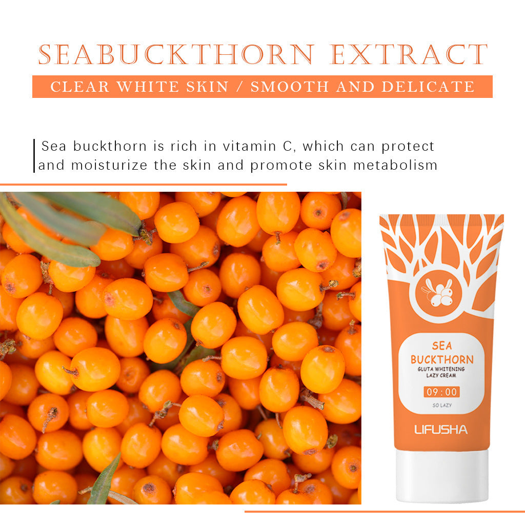 Sea buckthorn berries and a tube of LIFUSHA sea buckthorn whitening cream on a white background.