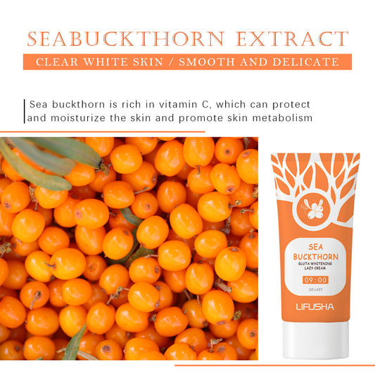 Sea buckthorn berries and a tube of LIFUSHA sea buckthorn whitening cream on a white background.