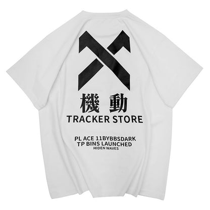 Functional Wind Motorized Short-sleeved T-shirt For Men And Women