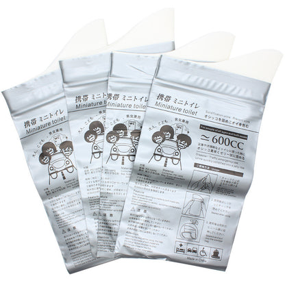 Portable Emergency Urine Bag for Women and Children - 4 Pack