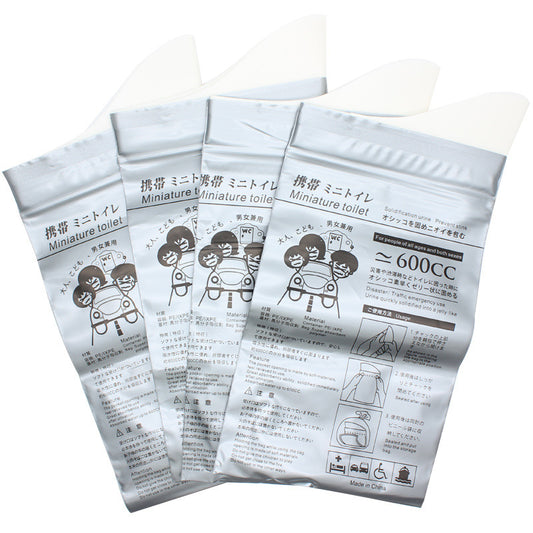Portable Emergency Urine Bag for Women and Children - 4 Pack