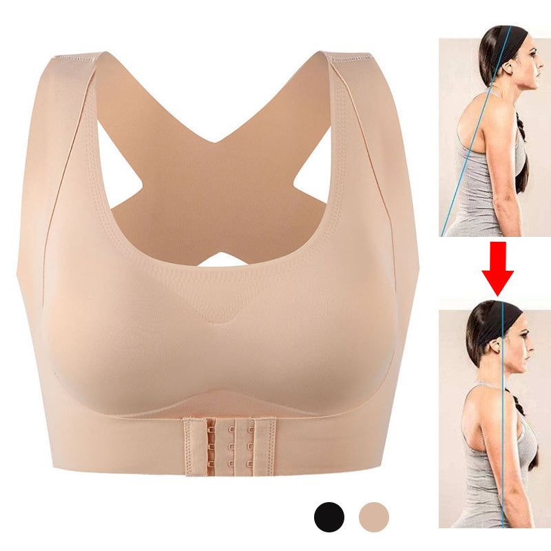 Beige back support brace with before and after images of a person wearing it.